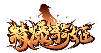 JBQJlogo