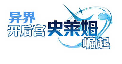SLMlogo